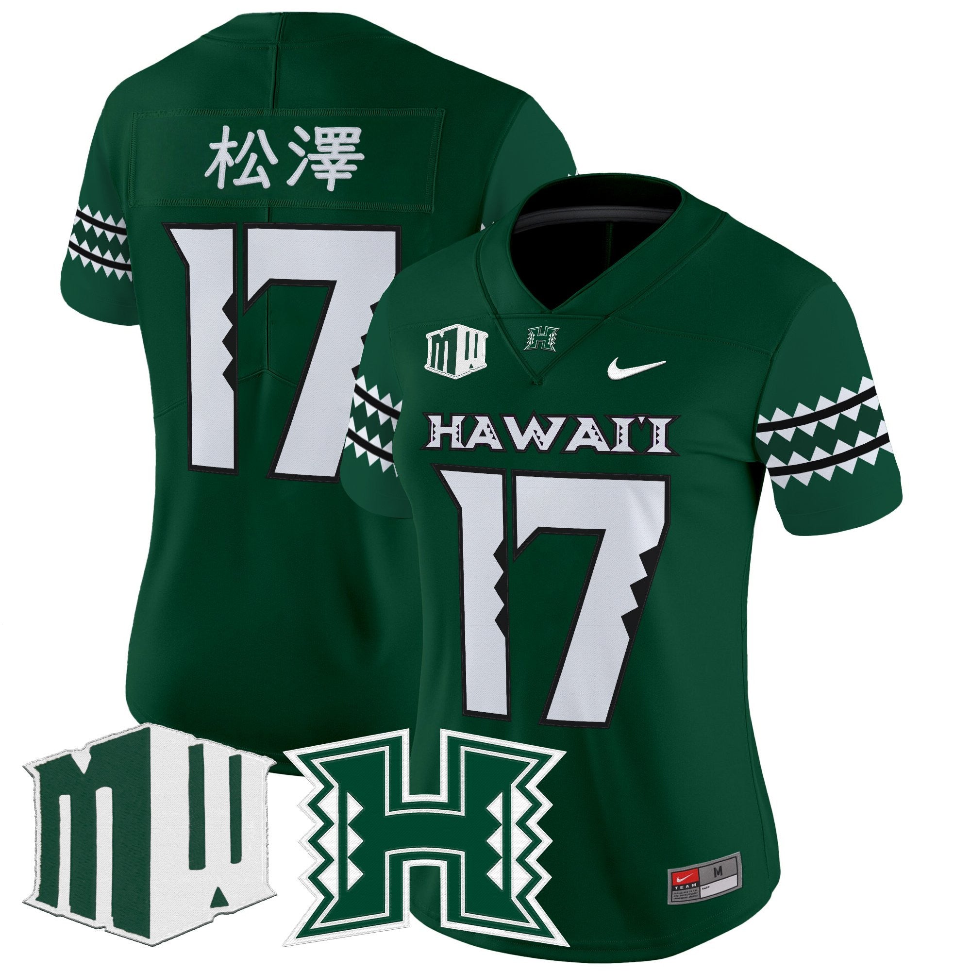 Women's Hawai'i Rainbow Warriors 2025 Vapor Limited Jersey - All Stitched