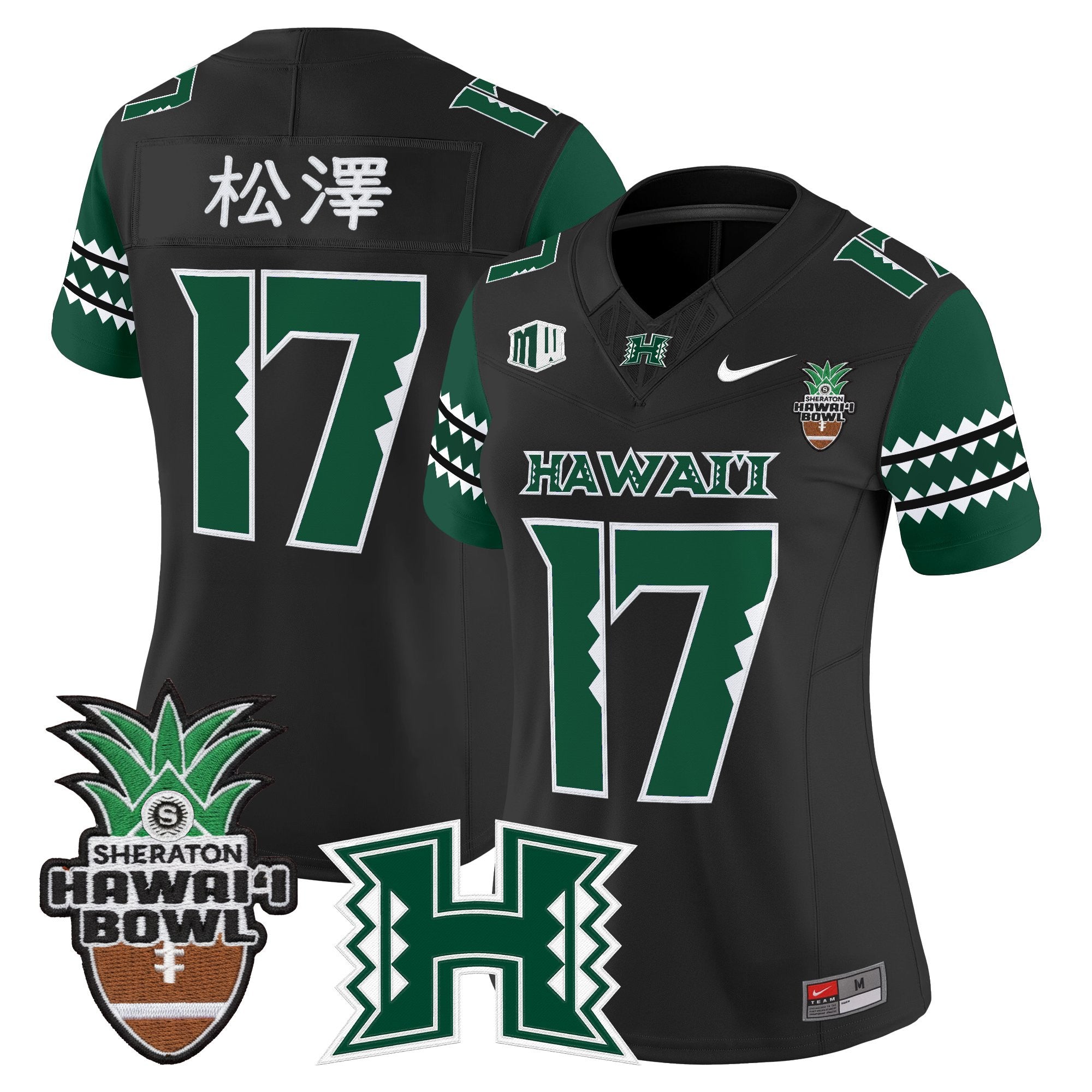 Women's Hawai'i Rainbow Warriors 2025 Hawai'i Bowl Vapor Limited Jersey - All Stitched