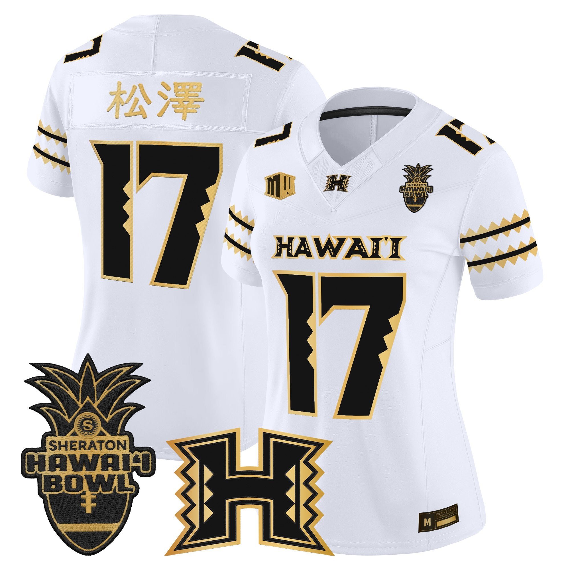 Women's Hawai'i Rainbow Warriors 2025 Hawai'i Bowl Gold Vapor Limited Jersey - All Stitched