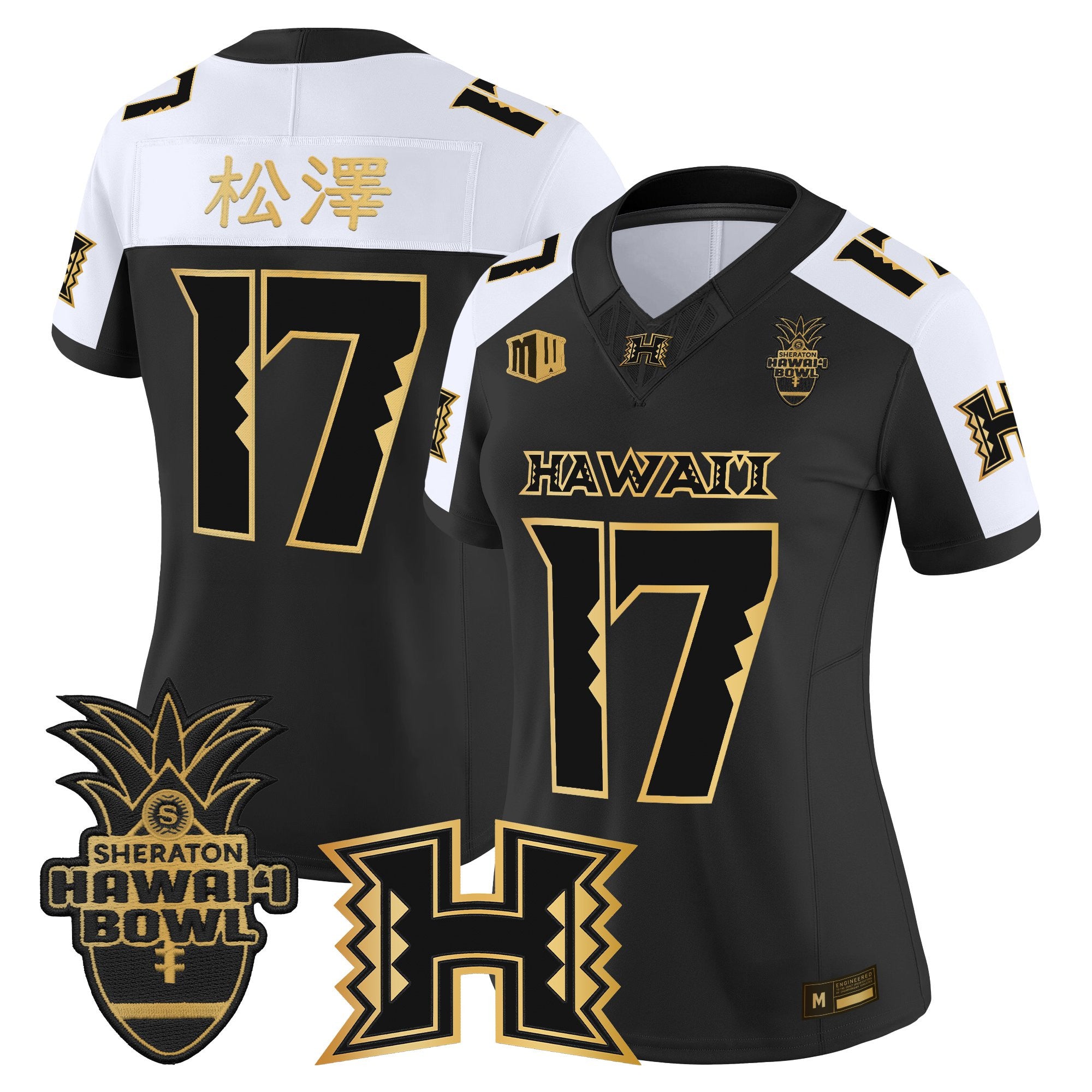 Women's Hawai'i Rainbow Warriors 2025 Hawai'i Bowl Gold Vapor Limited Jersey - All Stitched